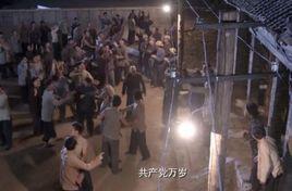 村長萬歲 村長萬歲