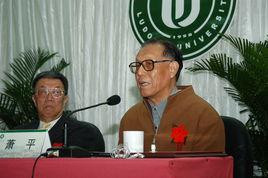 蕭平[原山東省作家協會副主席]