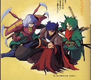 《魔神壇鬥士》