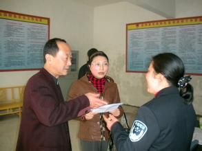 烏龍局長 烏龍局長