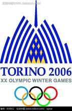 都靈2006申奧會徽