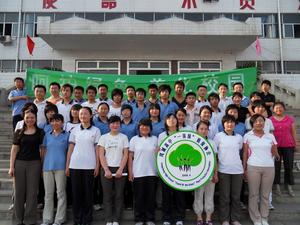 高三畢業班同學合影