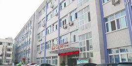 江油市第四人民醫院 江油市第四人民醫院