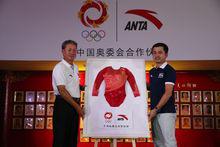 帶領安踏簽約體操運動管理中心