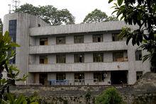 貴陽藥用植物園