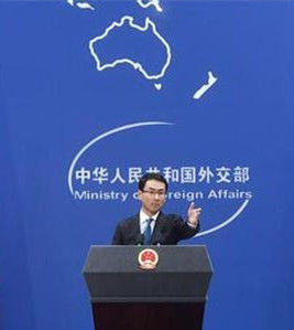 中國外交原則 中國外交原則