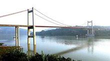 魚嘴長江大橋