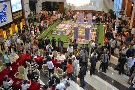 商業中心 商業中心