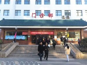 怒斥號販子事件 怒斥號販子事件