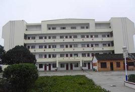 廣南縣那灑鎮中心學校 廣南縣那灑鎮中心學校