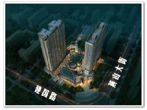 秦新巴塞隆納 秦新巴塞隆納