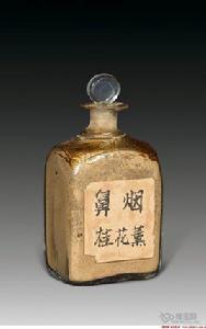 鼻煙瓶