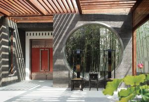 泰禾·中國院子