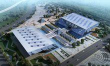 中國&middot;雲浮國際石材產業城