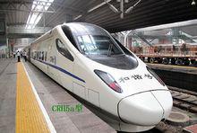 CRH5型電力動車組