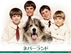 《不老的傳說》 《不老的傳說》