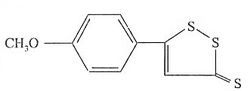 環戊硫酮片
