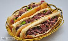 驢肉火燒[河北保定驢肉火燒]