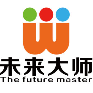 未來大師 未來大師