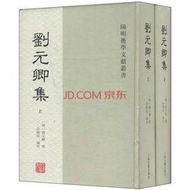 盲子失墜 盲子失墜