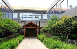 大秦溫泉養生苑 大秦溫泉養生苑