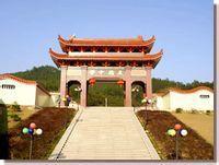 永春美嶺中學 永春美嶺中學