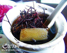 雞骨草茶 雞骨草茶