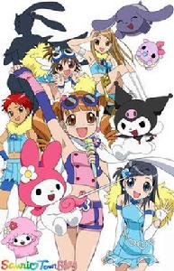 可羅米洛米 可羅米洛米