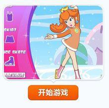 冰上女王 冰上女王