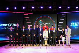 中籃聯(北京)體育有限公司 中籃聯(北京)體育有限公司