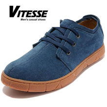 Vitesse授權鞋業