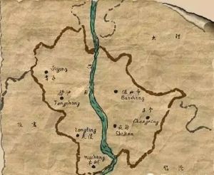 達光王國 達光王國