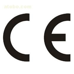 （圖）CE標示