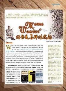 就近原則 就近原則