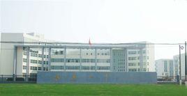 長治市第五中學 長治市第五中學