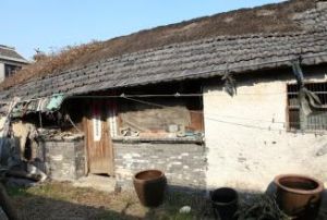 草堰鎮吳氏宅 草堰鎮吳氏宅