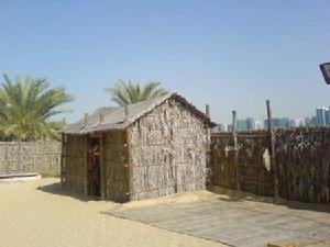 阿布達比民俗村 阿布達比民俗村