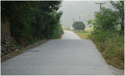 羅家坪村[湖南省石門縣羅坪鄉羅家坪村]