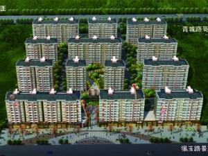 星洲名園 星洲名園