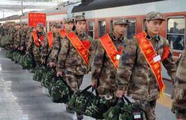 上海市徵兵工作條例 上海市徵兵工作條例