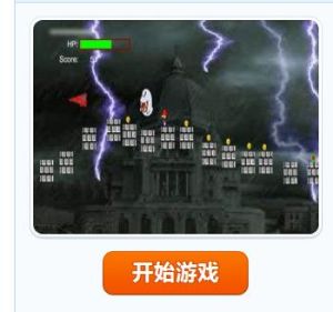 背向敵人的瑪麗奧 背向敵人的瑪麗奧