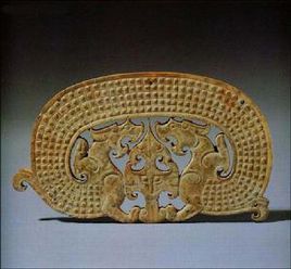 南越王右夫人玉佩飾