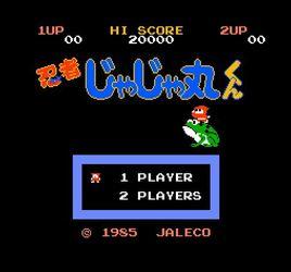 忍者茶茶丸 忍者茶茶丸