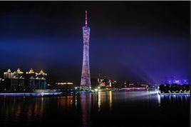 廣州旅遊 廣州旅遊