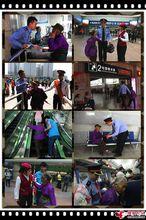 北京西站"036"愛心候車室