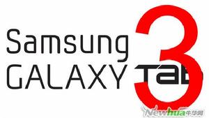 Galaxy Tab 3