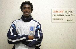 亞亞·薩諾戈 亞亞·薩諾戈