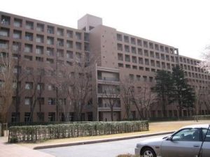 日本青森縣立保健大學 日本青森縣立保健大學