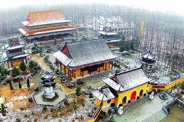 古河禪寺 古河禪寺