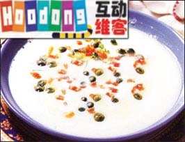 三寶芙蓉蛋 三寶芙蓉蛋